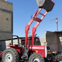 تراکتور 475 فرگوسن 1404 جفت صفر بیل دار جلو