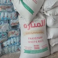 برنج و نمک