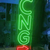 تابلو قهوه سوپر