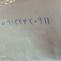 سیم کارت