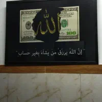 تابلو رزق و روزی-ال ای دی آهن آلات  تیرچه آکاستیو