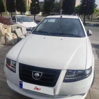سورن پلاس ۱۴۰۵ صفر