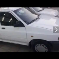 پرایدعروسک