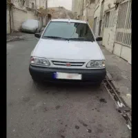 پراید