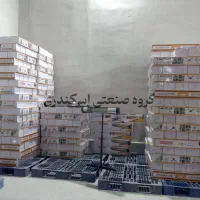 هیتر بخاری تابشی 1/2 آلاچیق کافه رستوران برقی