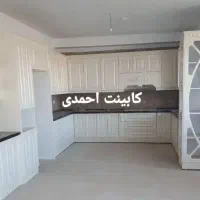 کابینت روکش کره و ایرانی کد ۴۴۱۱۸ آماده
