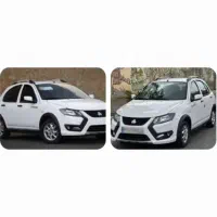 فروش حواله کوییک