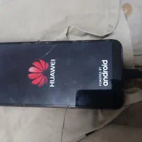 هاوی میت ۱۰
