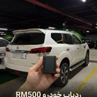 ردیاب شخصی آهنربایی دو هفته شارژ RM500 ردیاب من