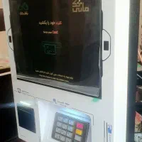 فروش دستگاه های کش‌لس(کیوسک غیر نقدی)