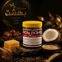 بمب آهن