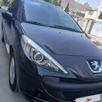 ۲۰۷ اتومات پانا فول ترین حالت