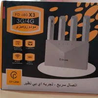 مودم آک فور جی