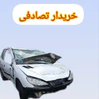 معاوضه پژو پارس تیو فایو با خودرو تصادفی شما