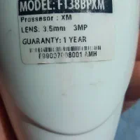 دوربین بولت