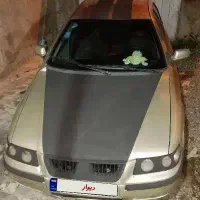 سمند
