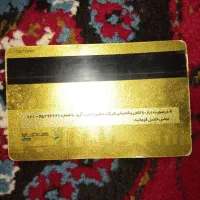 سهمیه ورزشی ۶۰میلیون