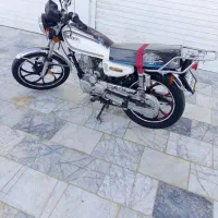 موتور 200
