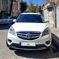 چانگانc35