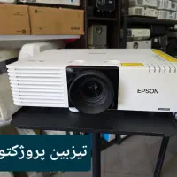 ویدئو پروژکتور اپسون L510U لیزری فول HD