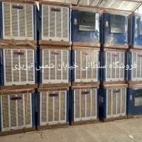 فروش ویژه کولر آبی 8000 جنرال فروشگاه سلطانی