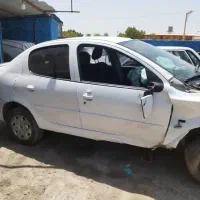 رانا پلاس 400