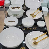 آرکوپال سفید(قیمت اقتصادی) شارژ شد