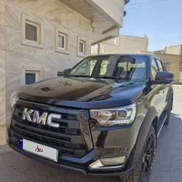 کی ام سی T8