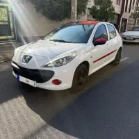 ۲۰۷mc تک برگ سند
