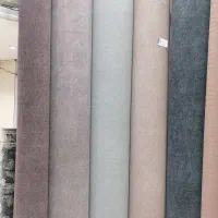 موکت دولایه فرش و موکت *چراغی*