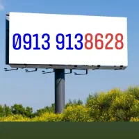 سیم کارت همراه اول