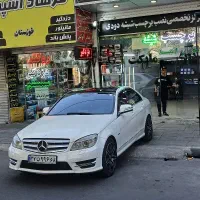 شیشه دودی در فضای ایزوله گارانتی معتبر(دودی مارکت