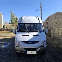 مینی بوس اویکو a50
