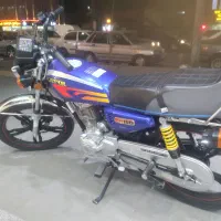 هندا کویر ۱۵۰