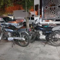 موتورمزایده