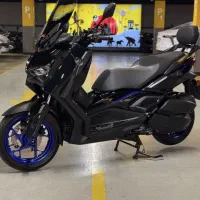 xmax 1404