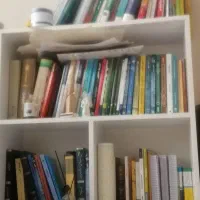 حراج کتب حقوقی