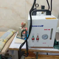اتو سیلور استار