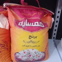 برنج پاکستانی همسایه ۲۳۰۰