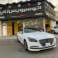 جنسیس رویال ۲۰۱۶