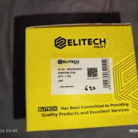 کویل لیفان ۶۲۰ ۱۶۰۰