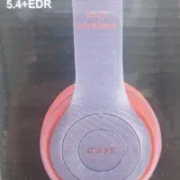 هدفون p47 پخش عمده و تک