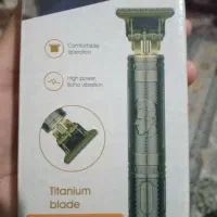 ماشین خدزن