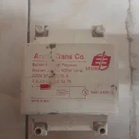ترانس ۲۲۰ به ۴۰۰ مارک آرش سنگین
