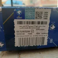 دیسک و صفحه xu7p درحد نو