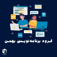 طراحی سایت از ۳.۹ میلیون تومان