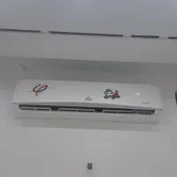 خدمات و تعمیرات کولر گازی و...