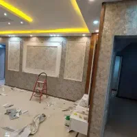کاغذ دیواری و پوستر