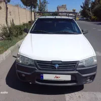 اریسان