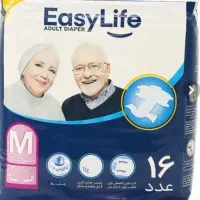 پوشاک ایزی لایف M دو بسته